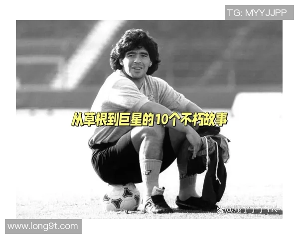 古法足球明星盘点与他们的传奇故事揭秘