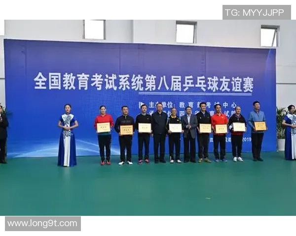 南京乒乓球队荣登全国配合排行榜第八名展现团队实力与默契