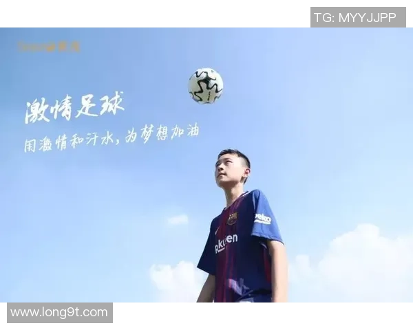 香港足球明星的粤语名字背后的故事与文化传承