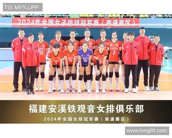 赛后分析：广州排球队与南京排球队个人能力对比与表现评估