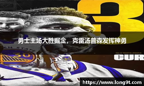 意昂体育app
