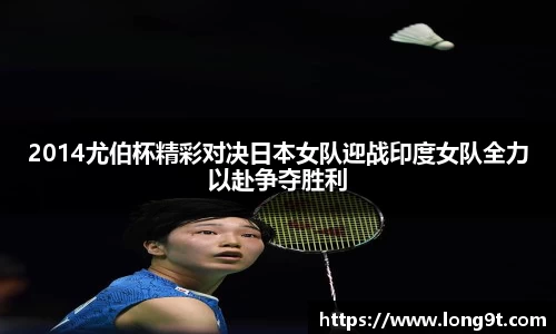 意昂体育平台
