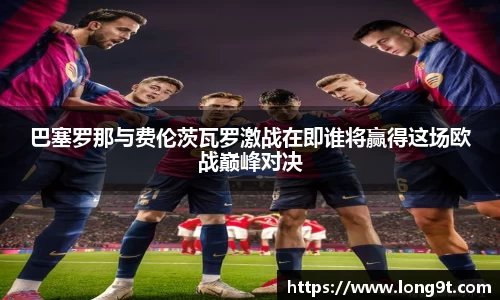 意昂体育app