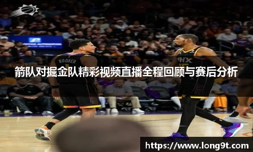 意昂体育