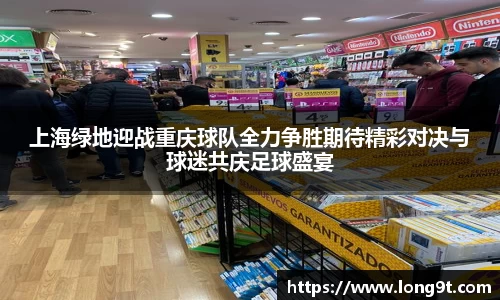 意昂体育app