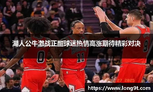 意昂体育app