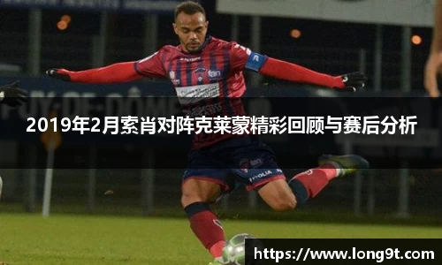 意昂体育