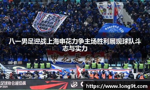 意昂体育官网