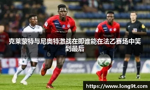意昂体育官网