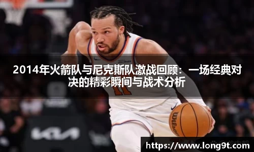 意昂体育官网
