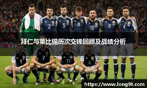 意昂体育