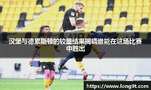 意昂体育官网