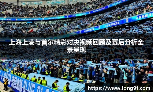 意昂体育平台