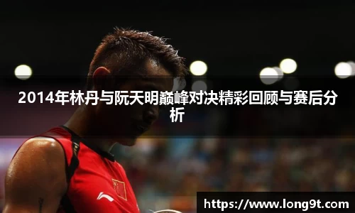 意昂体育官网