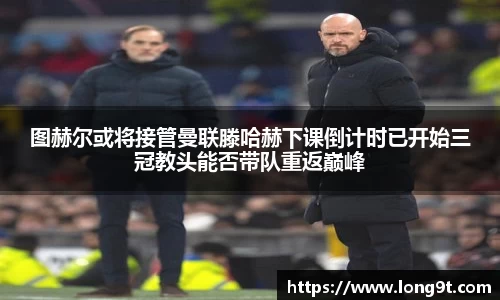 意昂体育平台