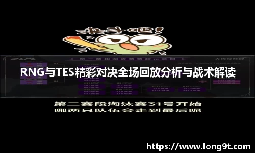 意昂体育app