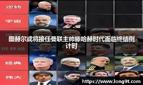 意昂体育app