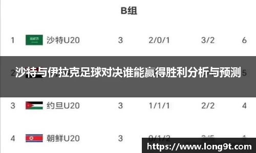 意昂体育官网