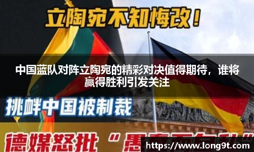 意昂体育app