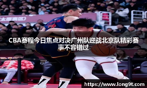 意昂体育官网