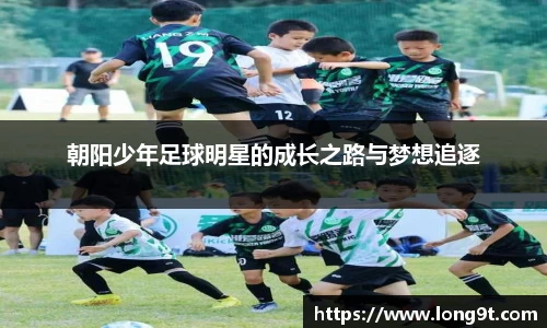 意昂体育官网