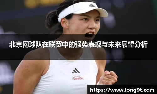 意昂体育官网